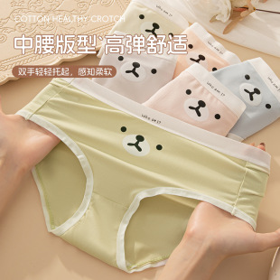 �������}��ͨС�ܿɐ���Ů���m��ܛ͸�����d�־��������ǃ�ѝŮ