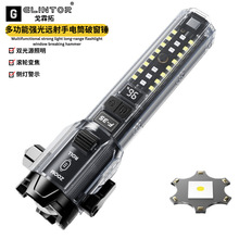 �羳܇�d��ȫ�ƴ��N����������͝L݆׃�����Ͳ���⎧���F�๦��