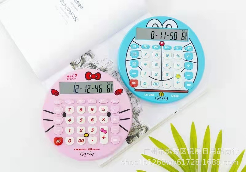 微信图片_20211011121531