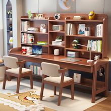 实木书桌书架书柜一体组合双人学习桌家用卧室中学生写字桌电脑桌