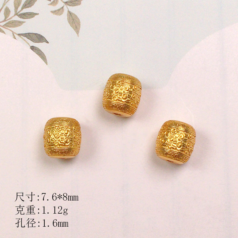 S925 Silver Gold-Plated Spacer Beads Walnut Zaki Fu Character Silver Beads Accessories Bracelet Necklace DIY Handmade Semi-Finished Products