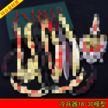 ��̖���B��-���_����צ�Ә���������Ͻ�ģ��