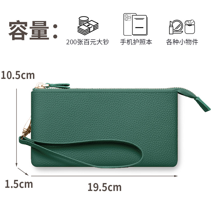 Cartera de mujer de cuero de vaca de primera capa de una pieza de doble capa de gran capacidad de cuero suave japonés y coreano explosivo bolso de almacenamiento de cartera larga