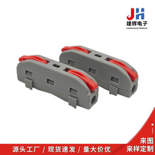 ��ͨ��ͨPCT-212213�Ӿ����ӟ��߷־���늾��B�����Դ��ȼ��ȫ