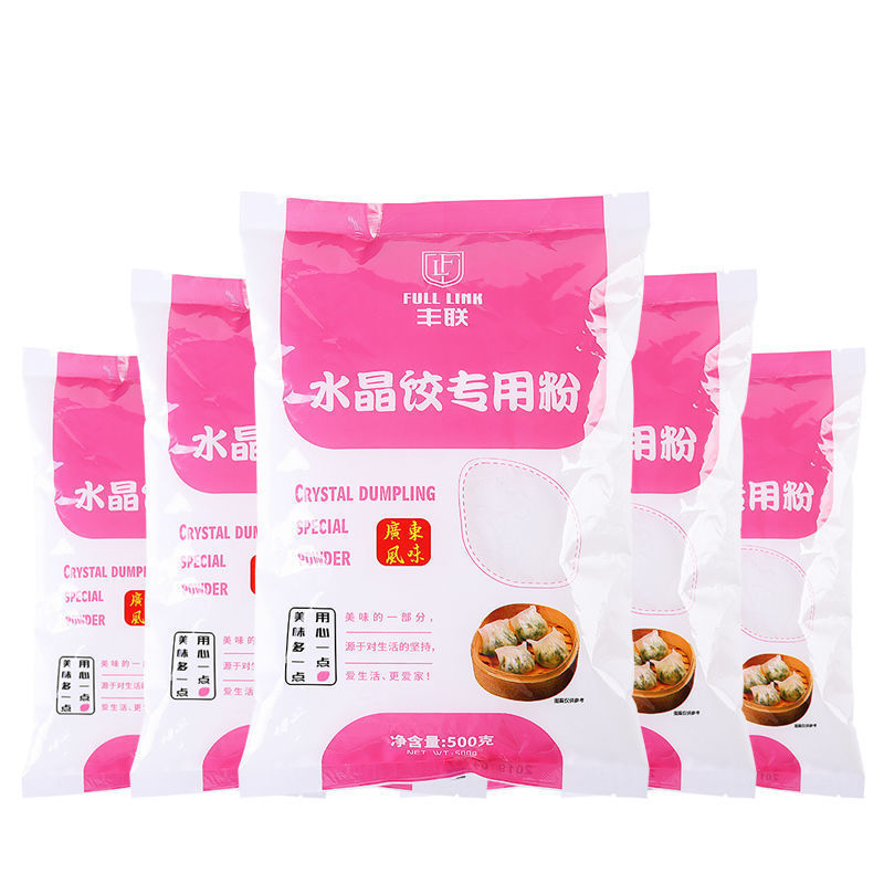 5팩(2500g) 5개 구매 시 20위안 할인