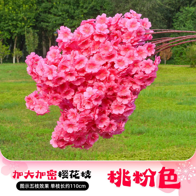 3-pronged extra dense peach pink (three layers)