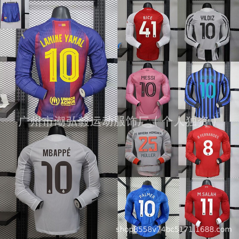 2526 New Long-Sleeved Player Version Real Madrid No. 10 Mbappe Barcelona Yamal Liverpool Football Uniform Shirt 2526 New Long-Sleeved Player Version Real Madrid No. 10 Mbappe Barcelona Yamal Liverpool Football Uniform Shirt