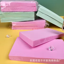 辅助包装材料;减压玩具;海绵