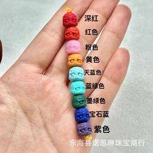 雪巴琉璃阿呆彩虹色9色散珠子DIY文玩佛珠饰品配饰手机链手链吊坠