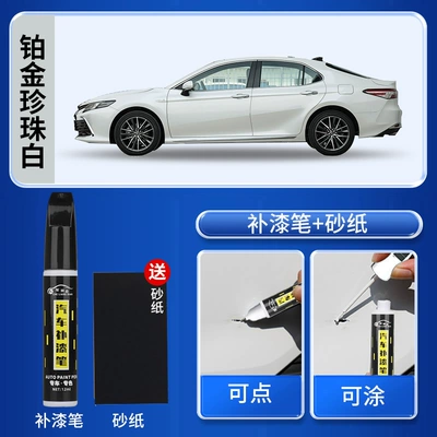 Avtomobil boya qələmləri — Toyota Camry touch-up paint pen in Pearl - platinum-pearl-whitetouch-up-pen-with-sandpaper-included