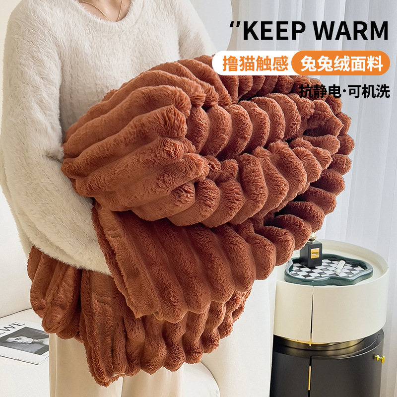 2025 nueva manta de peluche de conejo cuatro estaciones general mantas de peluche de oficina espesa almuerzo mantas de peluche de leche