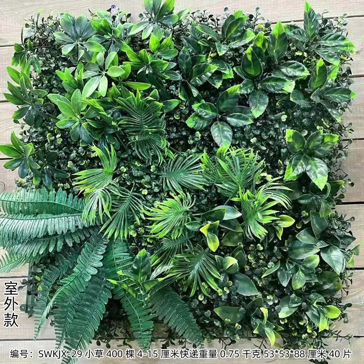 Planta artificial decoración de la pared al aire libre eucalipto césped artificial planta verde pared falso césped imagen de la pared de fondo