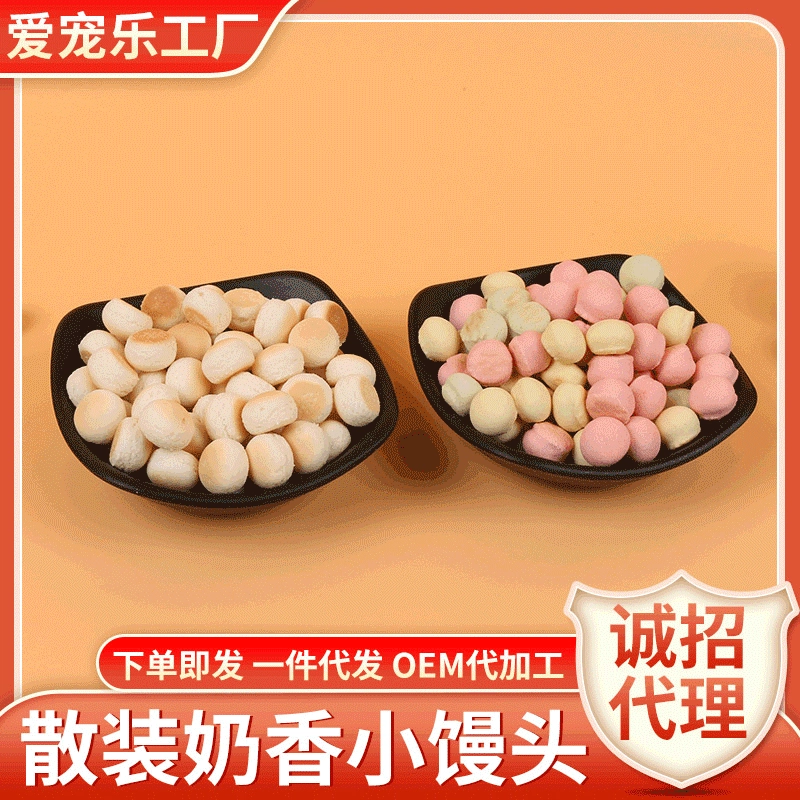 Источник Ai Pet производитель печенья для домашних животных