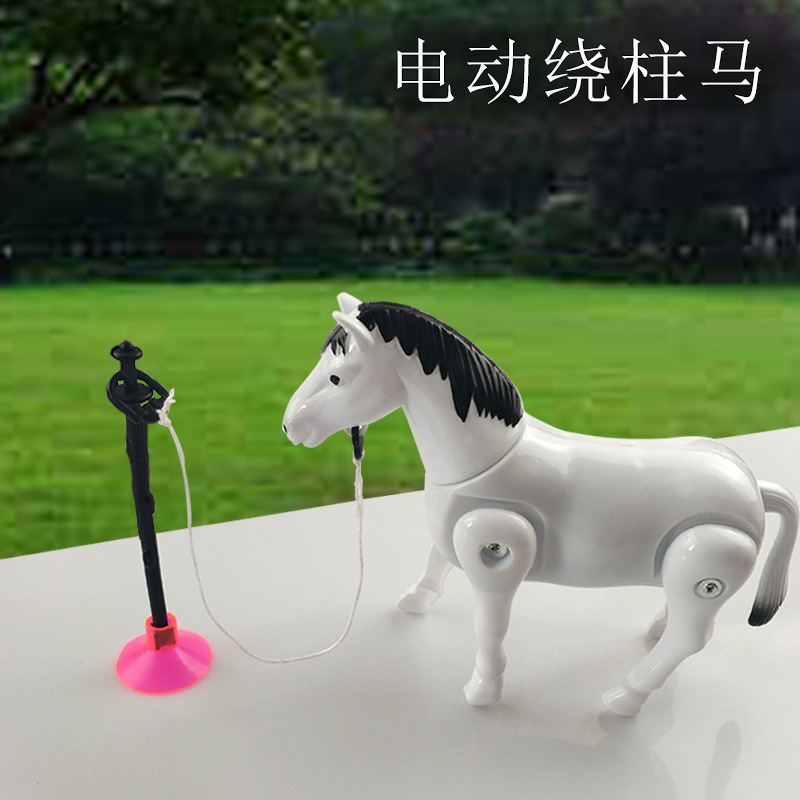 新型の子供の電動はおもちゃのひもを歩くことができます。|undefined