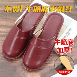皮质拖鞋;平底拖鞋;布艺拖鞋