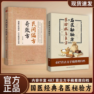 ���t��򞷽�����漯�ȼ��������Ӵ�ȫ�ںϹŽ񽛵����t��ͥ����