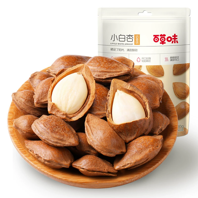 Baicaowei Mixed Nuts, Macadamia Nuts and Almond Snacks Wholesale Choice Plus users can enjoy discounts