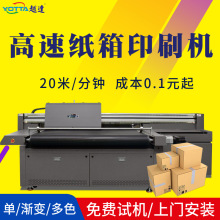 ���ټ���ӡˢlogo�ߙn��������ʺа��b�д�ӡ�CС���������ӡ�C