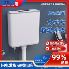 ˮlgױRͰܼӺ׿ӱڒˮ__]