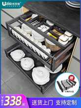 �N���������@���ӳ��ʽ���̫���X���г��{ζ�{�X�Ͻ��p������@