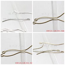 DIY�Ʒ�~���47*0.8mm����9��� ��9� �~������(3639C)