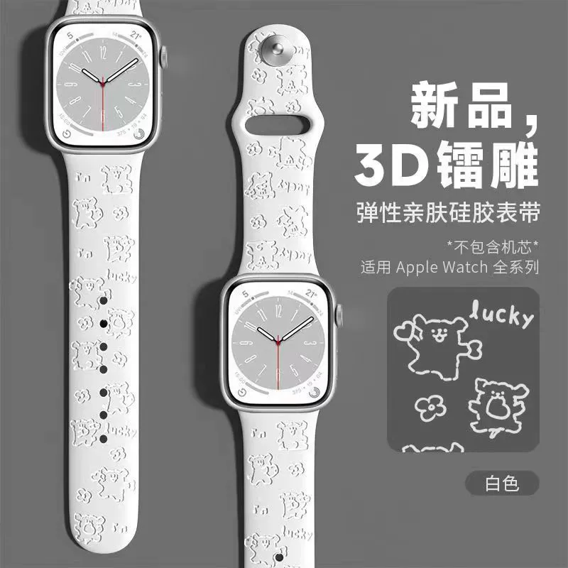 Силиконовый ремешок для часов (совместимый с Apple iWatch) с выгравированным дизайном факела, размеры 38–49 мм