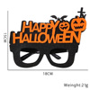 Glasses suitable for photo sessions, props, cartoon plastic decorations, halloween