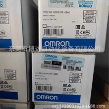 欧姆龙STC-RCS163U3V-SM121 RCS163U3V-UM12 RCS163U3V-工业相机