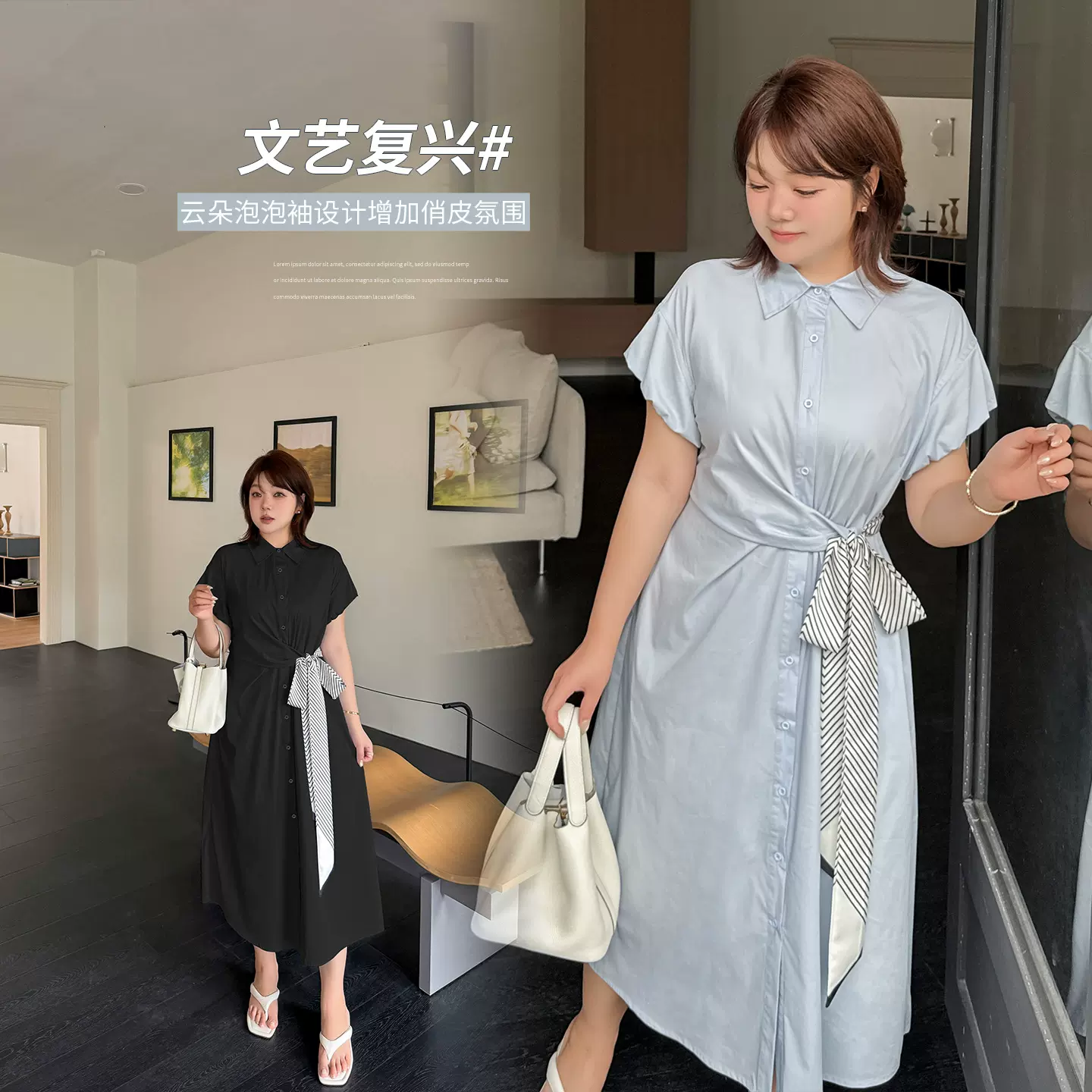 伊诺大码女装率性利落衬衫连衣裙2026夏通勤百搭收腰裙子224538