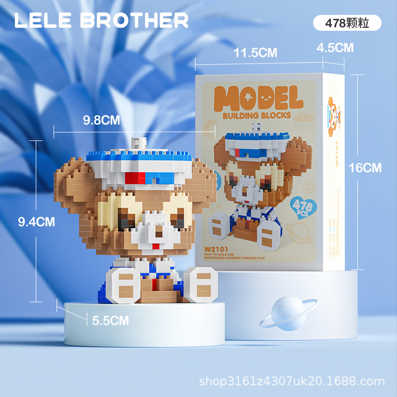 Venta al por mayor transfronteriza Lele Brothers ensamblado partículas pequeñas bloques de construcción de rompecabezas juguetes mini rompecabezas tridimensionales para niños micropartículas