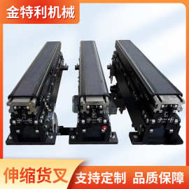 厂家直销 堆垛机伸缩货叉 立库巷道式伸缩货叉 双向自动伸缩单深