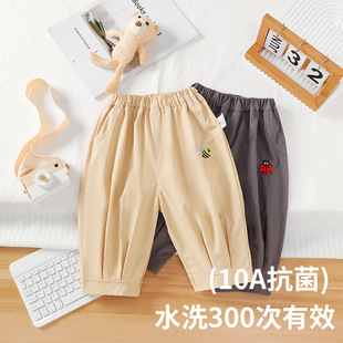 ���ͯ��ͯŮͯ�������eѝ�＾2025�¿�냺�·������Lѝ�����b