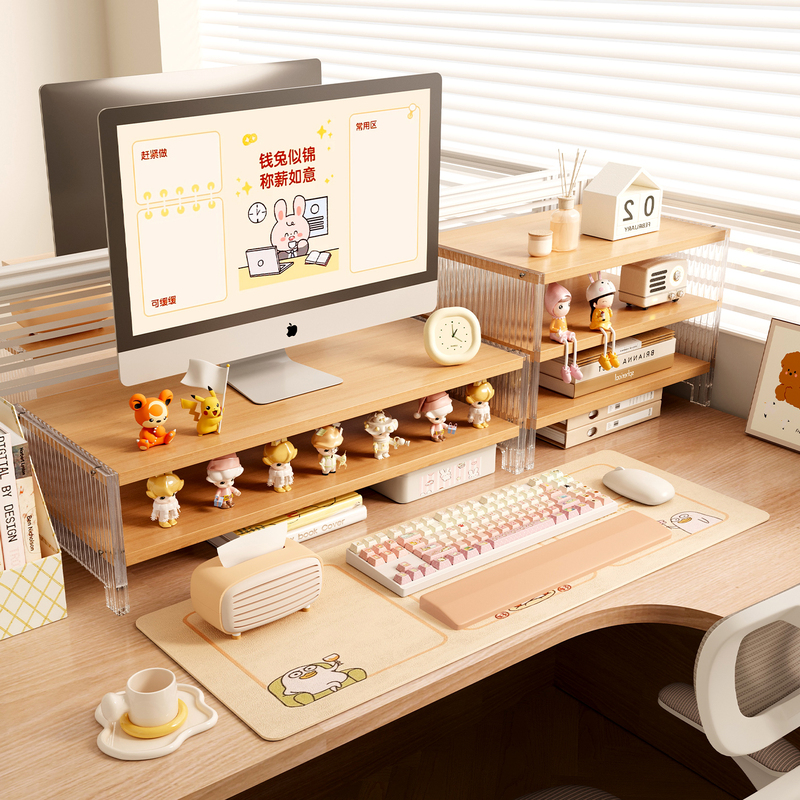 Acrylic Computer Elevated Rack Office Desktop Storage Computer Desk Storage Rack Desktop Monitor Pad High Bracket