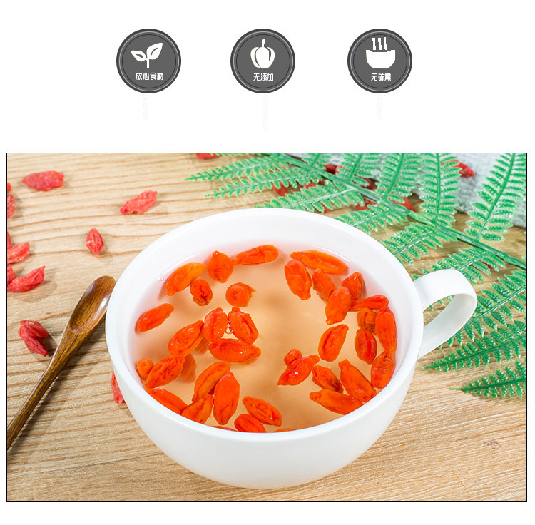 Ningxia Goji Berries Gou Qi Zi 500g Extra Large Dried Lycium Barbarum for Tea Soup and Daily Brewing preparation