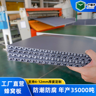 �������Ϸ�C�� ��������÷��o늼Ӻ��пհ�|�ߏ������Ϸ�C��