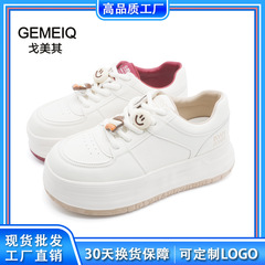 Gomeqi ホワイトシューズ 2025 新しい靴レディース夏多用途ソフトソール足が疲れにくい軽量カジュアルスニーカーシングルシューズ