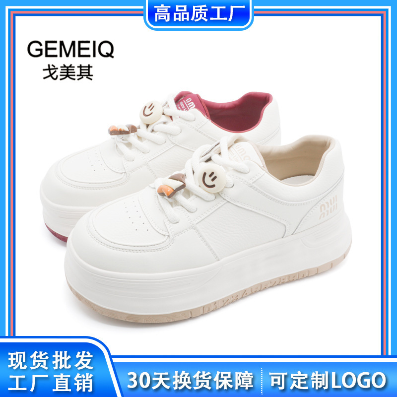 Gomeqi ホワイトシューズ 2025 新しい靴レディース夏多用途ソフトソール足が疲れにくい軽量カジュアルスニーカーシングルシューズ|undefined