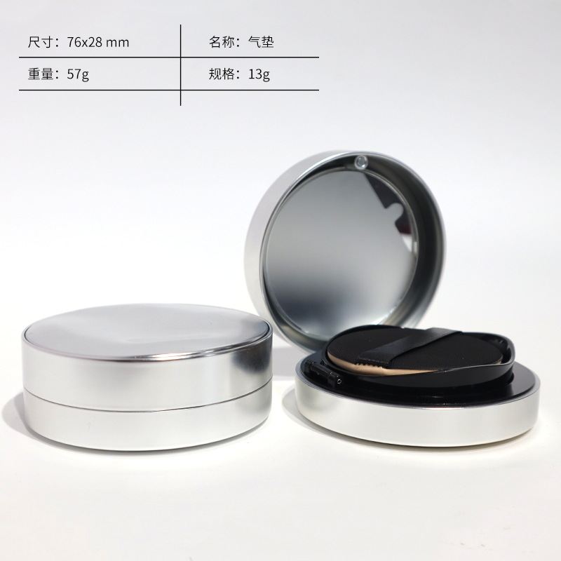 sku 玛丽黛佳同款