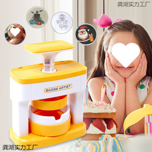 �F؛�R���F���C���C��ߴ��O�䉺���C ���������C���Ů����.