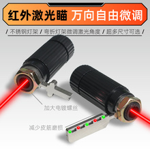 盖世鸡王蝙蝠龙雀龙齿弹弓配件红外线激光灯瞄准器光纤锈钢瞄具