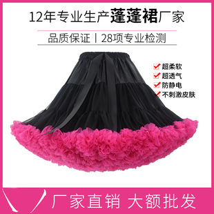 �\�]�¿���L������ȹ���˳���ȹ��cosplay������ȹ��c�o��ȹ��