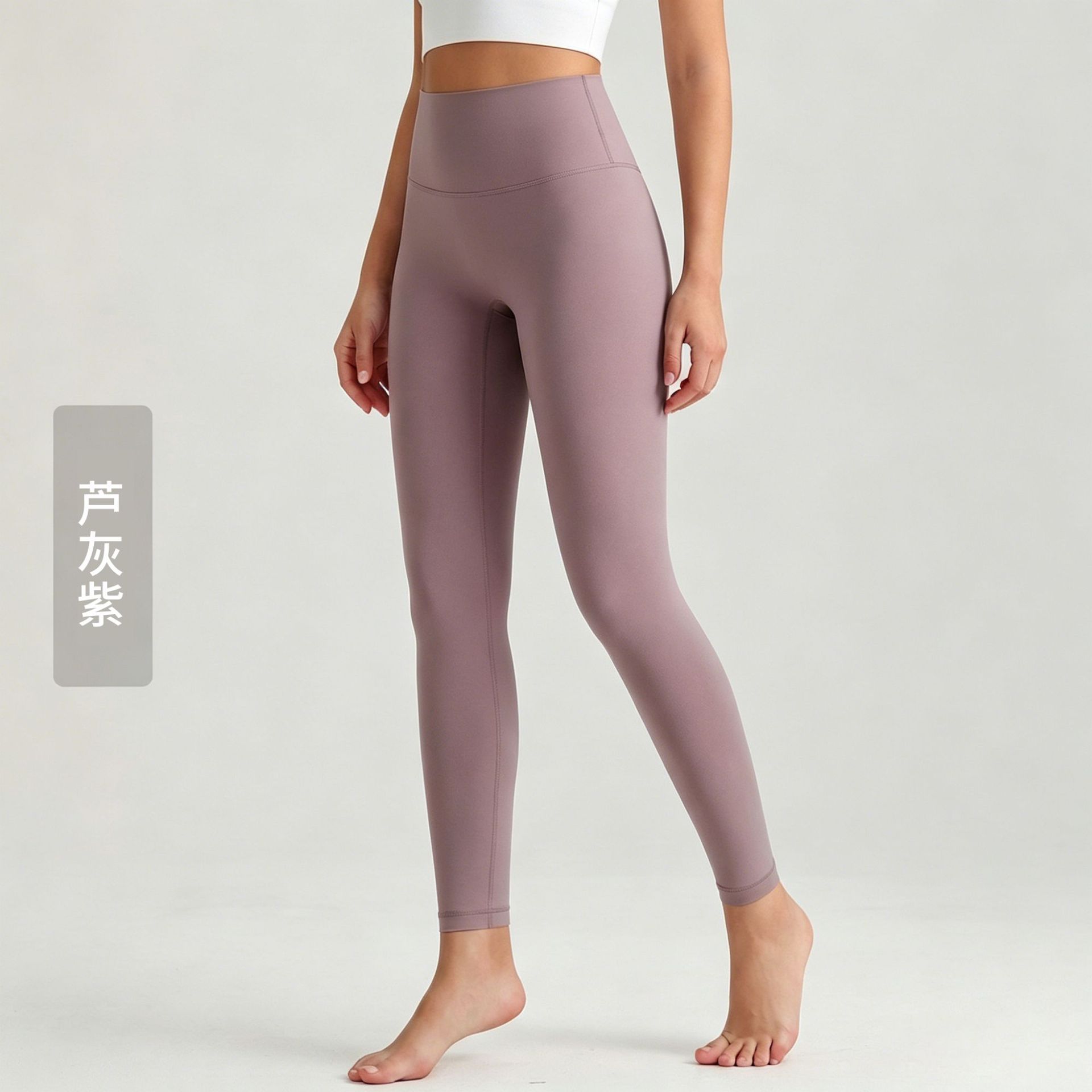 Pantalones de yoga Weiman con tacto suave para mujer, de cintura alta, levanta glúteos, leggings deportivos, ropa exterior con bolsillos traseros, ropa para yoga y pilates.