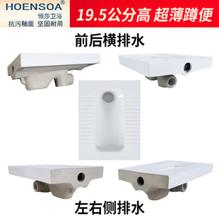 �����ױ���19���ֶ׎����҂���ˮǰ�M�ź�M�Ŏ�����ؠ���ʽ�׿�