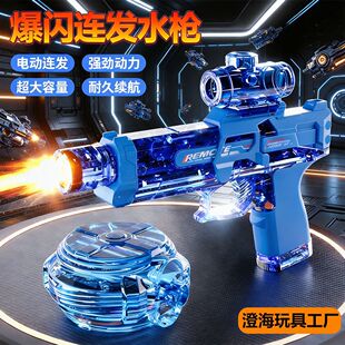 ���С����늄�ˮ���B�l�ӻ�����ˮ�����W���⃺ͯˮ����߶Y��