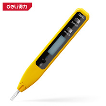 得力工具  DL8005 帶照明感應數顯測電筆螺絲刀電工筆 多功能電筆