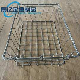 304不锈钢标准器械筐器械打包篮器械篮筐沥水篮易清洗无毛刺