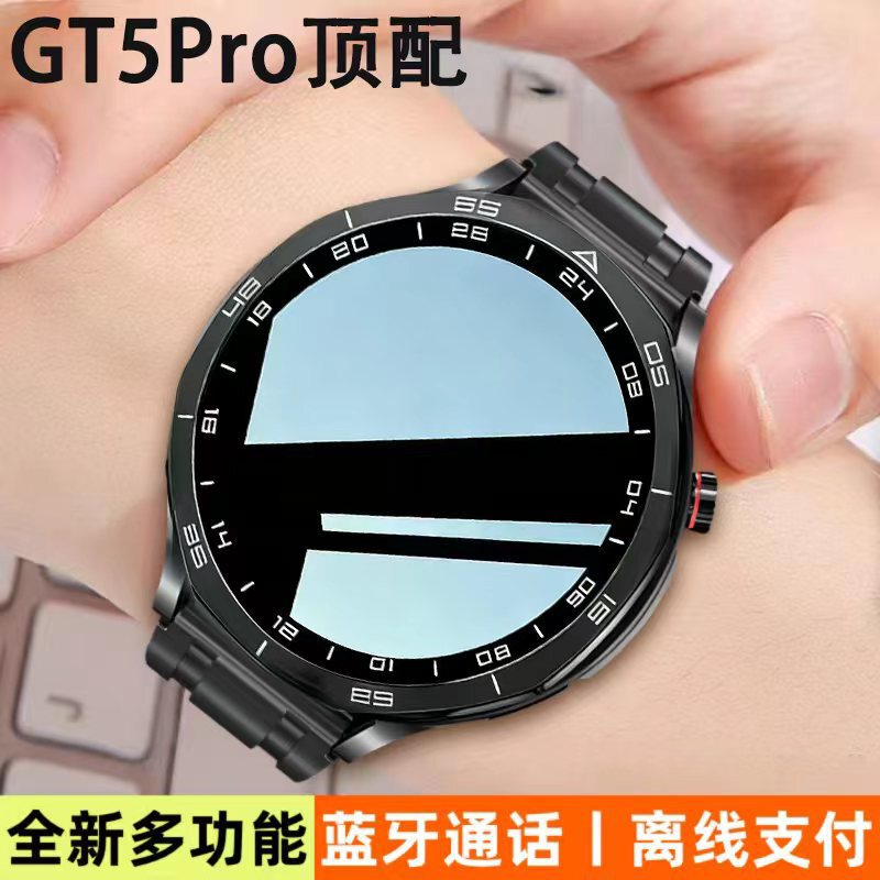 Brand New Multifunctional Huaqiangbei Watch Gt5Pro Smart Watch Bluetooth Sports Watch Phone Payment Gift Brand New Multifunctional Huaqiangbei Watch Gt5Pro Smart Watch Bluetooth Sports Watch Phone Payment Gift