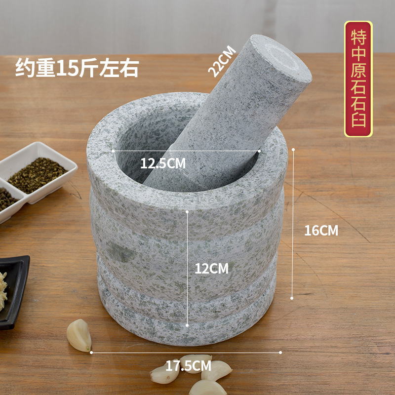 Molinillo de ajo, mortero de piedra natural, molinillo, machacador de piedra, mortero de ajo, pelador de ajo, gadget de cocina, prensa de ajo