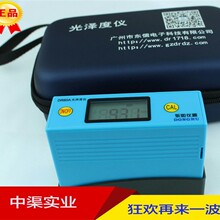 �|���ɶȃx�����������ʯ�Ĝy��xDR60A����ʯ�����yԇ����0.1