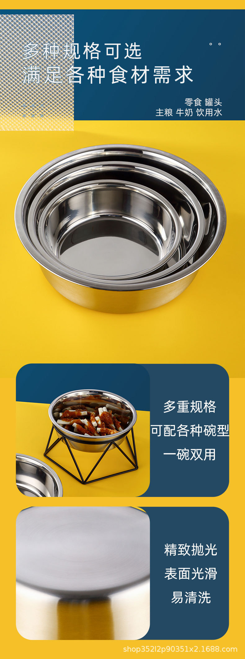详情页_05.jpg